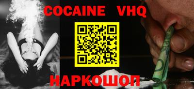 марки nbome Туймазы