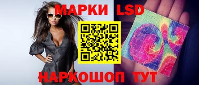дживик Татарск