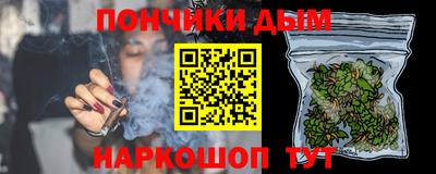 дживик Татарск