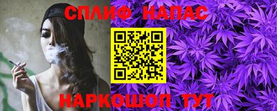 винт Тверь