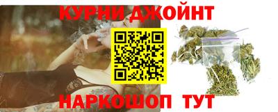 дживик Татарск