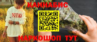 винт Тверь