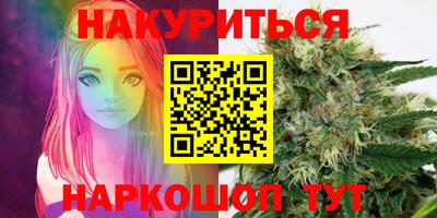 дживик Татарск