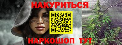 меф VHQ Тара