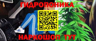 дживик Татарск