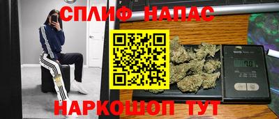 меф VHQ Тара