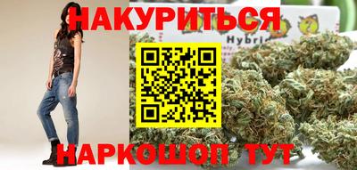 винт Тверь