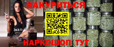 меф VHQ Тара