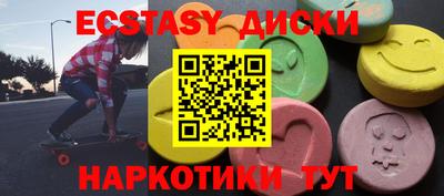 дживик Татарск