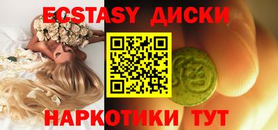 PSILOCYBIN Тула