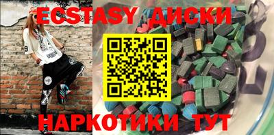 меф VHQ Тара