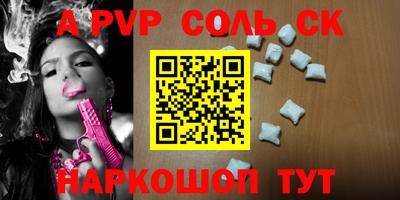 меф VHQ Тара