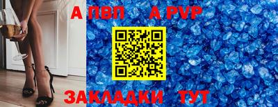 марки nbome Туймазы
