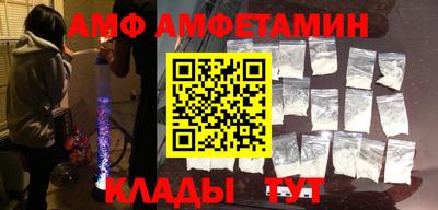 меф VHQ Тара