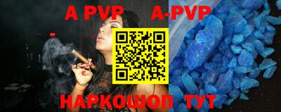 меф VHQ Тара
