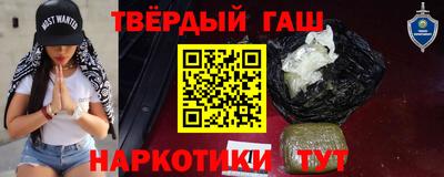 винт Тверь