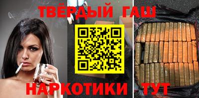 дживик Татарск