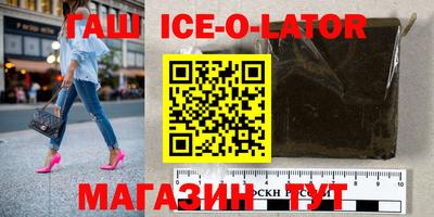 меф VHQ Тара