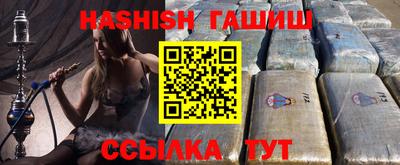 винт Тверь