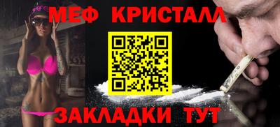 винт Тверь